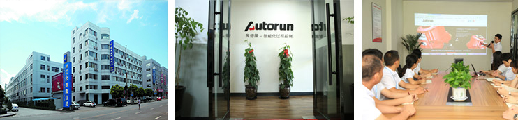 【歐德隆】防爆電動(dòng)執(zhí)行器,氣動(dòng)執(zhí)行器,智能一體化電動(dòng)執(zhí)行器